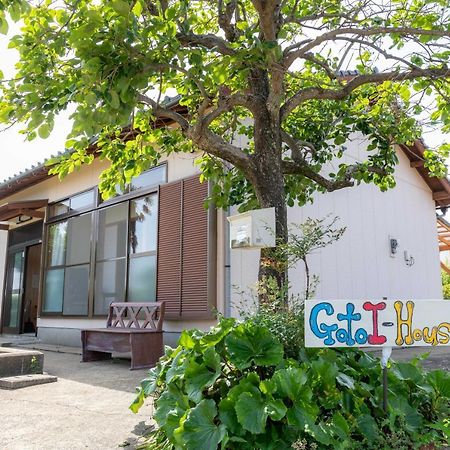 Goto I-House 빌라 외부 사진